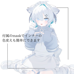 【真冬用】♡🐺Wolf hair parts🐺♡ 缩略图 4