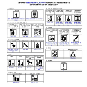 🦎LCRT🦎 缩略图 21