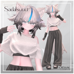 Sadalsuud