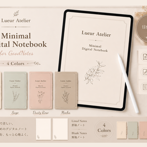 Lueur Atelier｜Minimal Digital Notebook｜Sage