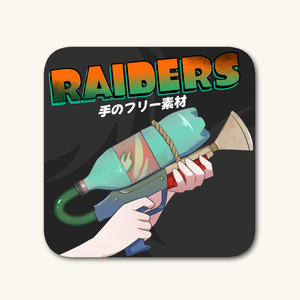 【非公式】スプラトゥーンレイダース 手素材【無料】