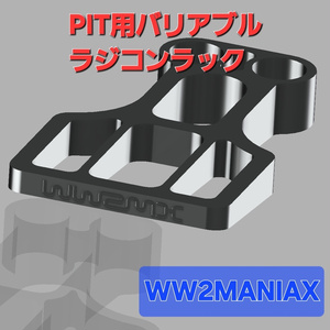 バギー用ドリフトタイヤ - MISSILE CHEWBACCA Online - BOOTH