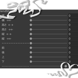 ✖gothic eyepatch✖ 缩略图 8