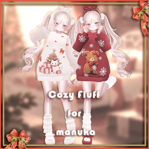 Cozy Fluff for manuka 缩略图 5