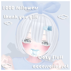💭1000 followers thank you gift💭Cozy Fluff accessories set 缩略图 2
