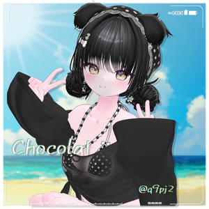 ☀️10アバター対応☀️Sunlit Hair☀️ 缩略图 17