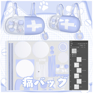 ₊‧꒰აCURE SPORTSWEAR ໒꒱ ‧₊ 缩略图 6
