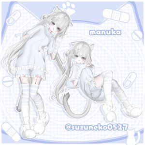 ₊‧꒰აCURE SPORTSWEAR ໒꒱ ‧₊ 缩略图 18