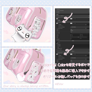 2.5万フォロワー記念衣装🩷4EVer🩵花火ギミック付き 缩略图 11