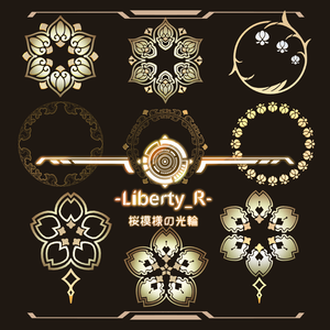 Liberty_Rオリジナル3D装飾品 桜模様の追装