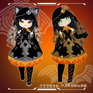 【コロネ対応】蝙蝠模様の装い 缩略图 7