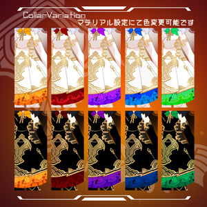 【コロネ対応】蝙蝠模様の装い 缩略图 5