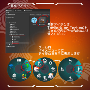 【コロネ対応】蝙蝠模様の装い 缩略图 9