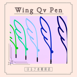 QvPen replacement model] Wing Qv Pen