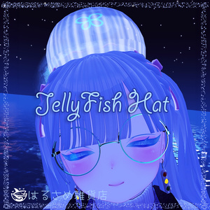 3D Model] JellyFish Hat