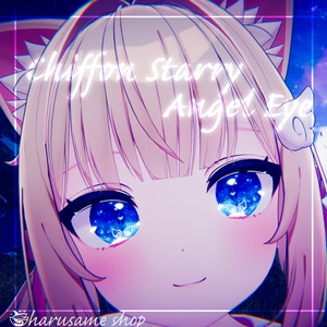 Chiffon Starry Angel Eye Material