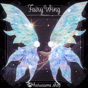 【3Dモデル】Fairy Wing