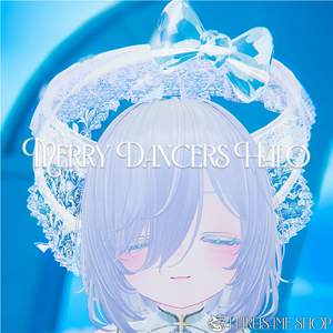 【PB付き】Merry Dancers Halo