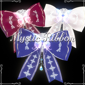 【蝶が羽ばたく】Mystic Ribbon