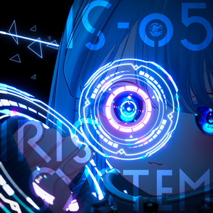 [It Fires Lasers!] IRIS SYSTEM -05-