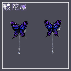 【VRChat想定】夜蝶ピアス 缩略图 2