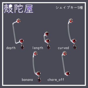 【VRChat想定】ヴァンパイアキスピアス 缩略图 3