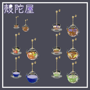【VRChat想定】お茶会ピアス 缩略图 2