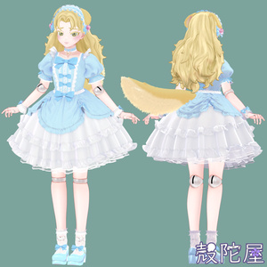 【オリジナル3D モデル】サニエラ Saniela 缩略图 2