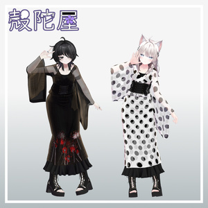 【9アバター対応】和洋Mix絽着物【VRChat想定】 缩略图 3