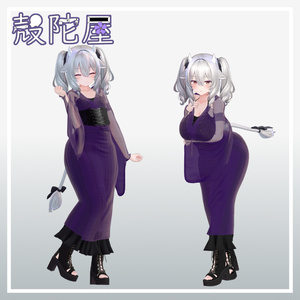 【9アバター対応】和洋Mix絽着物【VRChat想定】 缩略图 4