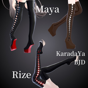 【9アバター対応】Heelless Boots【VRChat想定】 缩略图 5