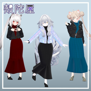 【10アバター対応】WinterMermaid【VRChat想定】 缩略图 2