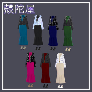 【10アバター対応】WinterMermaid【VRChat想定】 缩略图 8