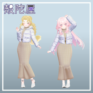 【10アバター対応】WinterMermaid【VRChat想定】 缩略图 5