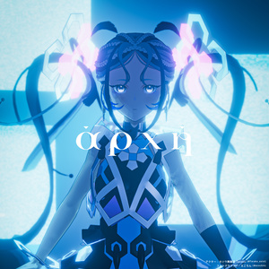 オリジナル3Dモデル『α』 #moonshot_alpha
