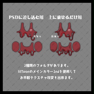 【キプフェル Kipfel専用】ベスト用ハロウィン風テクスチャ 缩略图 2