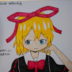 【色紙】メディスン・メランコリー