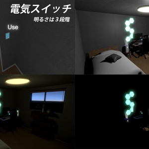3DCG 【StylishGamingRoom】ゲーミングルーム 缩略图 15