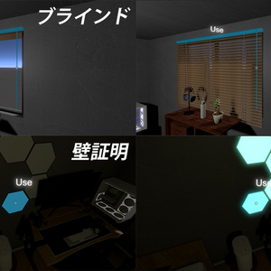 3DCG 【StylishGamingRoom】ゲーミングルーム 缩略图 12