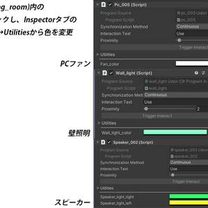 3DCG 【StylishGamingRoom】ゲーミングルーム 缩略图 16