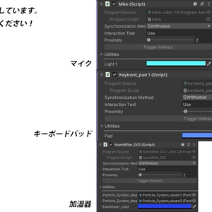 3DCG 【StylishGamingRoom】ゲーミングルーム 缩略图 17