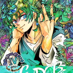 4UDCB
