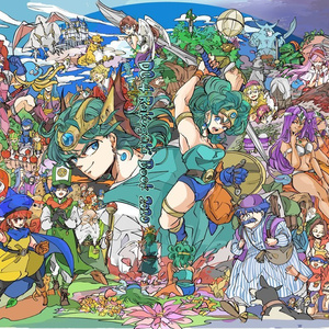 DQ Rakugaki Book 2020