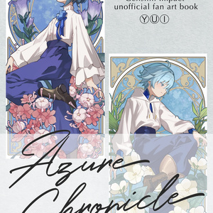 重雲・行秋 アクリルキーホルダー - YUIbooth - BOOTH