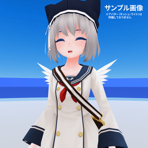 ぷち天使の羽 缩略图 4
