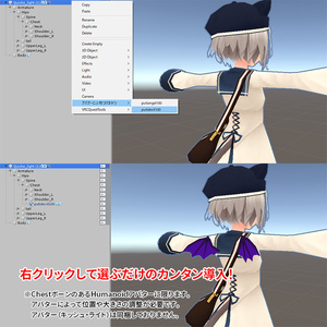 ぷち悪魔の羽 缩略图 2