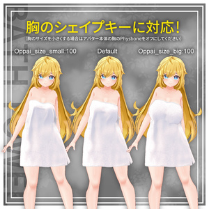 バスタオル for セリア 缩略图 3
