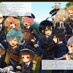 幽閉サテライト　幽閉カタルシス 少女フラクタル CD 18枚セット 幽閉サテライト・少女フラクタル・幽閉カタルシス 公式