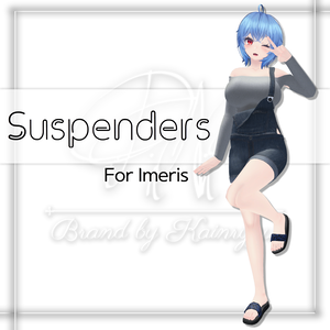 [3Dモデル]サスペンダー(Imeris●イメリス専用)