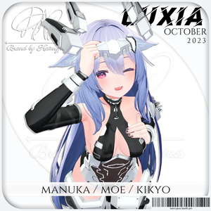 [3Dモデル] - Luxia - 缩略图 2